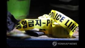 작년부터 학교 안보낸 8살 여아 학대 의심 사망…부모 영장 방침(종합)