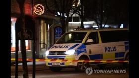 스웨덴서 20대 테러 용의자 도끼 공격에 8명 부상