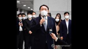 윤석열, 사표 수리 때까지 휴가…대검, 직무대행체제 전환