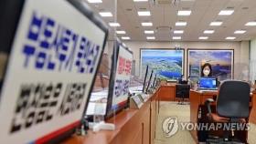 LH법 계류 국토소위, 홍익표 '주호영 강남부자' 발언에 파행