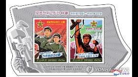 북한, 민방위사적관 신설…노동당 민방위부장에 강순남
