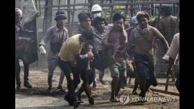 미얀마 유혈사태 장기화로 해운업계 선원 수급 차질