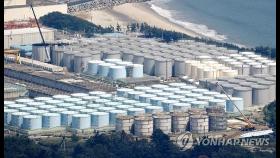 중국, 후쿠시마 '방사능 우럭'에 