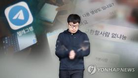 검찰, '조주빈 공범' 남경읍에 징역 20년 구형(종합)