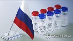 식약처, 러시아 백신 해외정보 수집 요청…외교부 