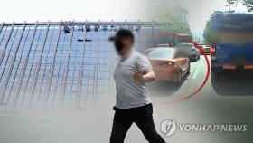 경찰, 구급차 막은 택시기사 '살인 미적용' 송치 검토