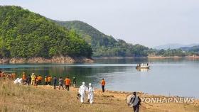 대청호 추락 헬기 인양 착수…국토부 