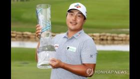 PGA투어 첫 승 이경훈, 세계랭킹 59위로 78계단 '수직 점프'