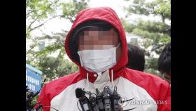 노래주점 업주에 살해된 손님 부검…국과수 