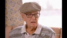 호주 최고령 등극 111살 할아버지의 추천 