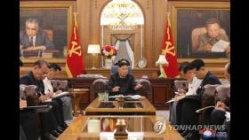 김정은, 중앙·지역 주요간부 모아 회의…당 중심 '시스템' 통치