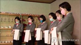 북한, 호텔리어 키우는 대학서 '주 4일 외국어학습'