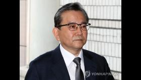 '檢 증언 회유·압박' 의심한 대법…한명숙 사건 재조명