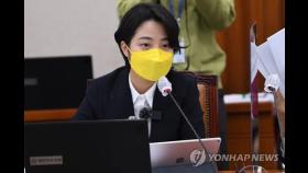 류호정, '타투법안 홍보에 BTS 이용' 비판에 공개사과