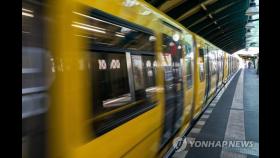 베를린 지하철역서 아시안 혐오…한국남성, 4명에 폭행당해
