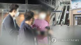 '서울역 묻지마 폭행' 30대, 항소심도 징역 1년6개월