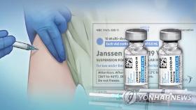 대구서 얀센 백신 접종 30대 사흘 만에 사망(종합)