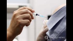 전남 도서지역 주민 600여명 한산도함서 코로나19 백신 접종