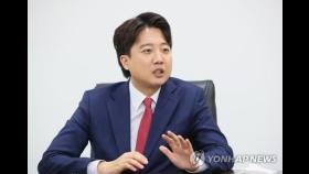 동작동 관행 깨고 대전行…이준석 첫 일정은 '천안함'