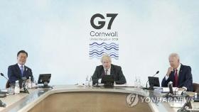 한일, G7서 약식 정상회담 합의했지만 일본이 일방 취소