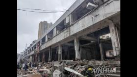 중국 후베이 시장 가스폭발 사망자 25명으로 늘어