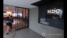 '시공사로 향하는 붕괴건물 수사' 현대산업개발 본사 압수수색