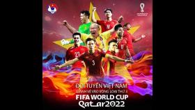 '박항서 매직' 베트남, 역대 첫 월드컵 최종예선 진출(종합)