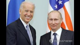 첫 대면 바이든-푸틴, 전략적 안정·중국견제 등 논의 전망(종합)