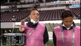 반군부 '세손가락 경례' 미얀마 축구대표팀 골키퍼, 일본 남기로