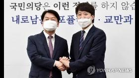 윤석열·안철수 '마이웨이' 모드…꼬이는 야권 통합(종합)