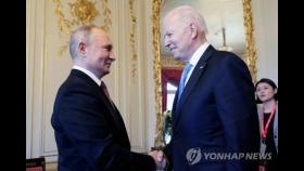 바이든·푸틴 뭘 논의했나…핵군축 공감대·인권에선 평행선