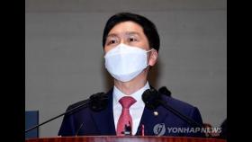 김기현 '정자법 위반' 고발사건 울산지검에 배당