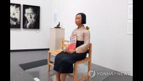 '소녀상' 도쿄 전시회, 우익 방해에도 예정대로 25일 개막