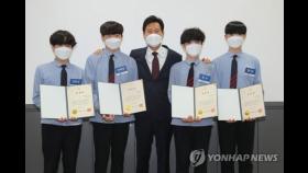 서울시, 한강 투신 막은 고교생 등 6명 표창(종합)