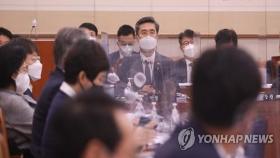 서욱, '공수처 통보' 공군 법무실장 사건 
