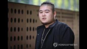 래퍼 킬라그램 '대마초 흡입' 인정…檢 징역 1년 구형