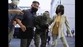 '여중사 성추행' 장중사 강제추행·보복협박 혐의 기소…111일만(종합)