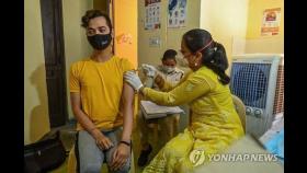 '델타 플러스'에 백신이 효과 있을까…인도 의학기관, 연구 착수