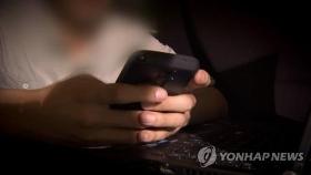 '수강생 불법촬영' 운전강사, 청소년 촬영물도 유포(종합)