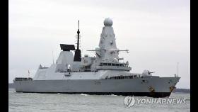 러시아, 흑해에서 영국 군함에 경고사격·폭탄 투하