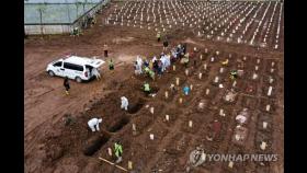 코로나 대유행 인니 입국자 사후 확진 사례 줄이어…대책없나