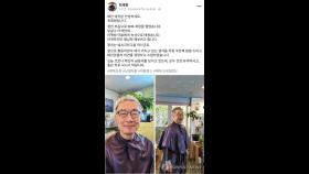 윤석열 인스타·최재형 페북 개설…SNS 소통 경쟁(종합)