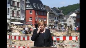 독일, 대홍수 긴급복구·구호자금 5천400억원 승인