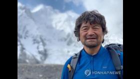 7천900ｍ 조난 김홍빈, 구조요청 위성 전화 7천m에서 신호 포착