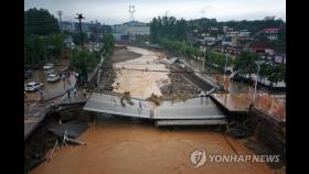 中 허난성 폭우로 33명 사망·8명 실종…수재민 300만명(종합)