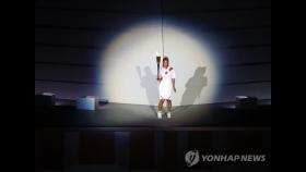 [올림픽] 성화 점화자는 테니스 스타 오사카 나오미