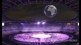 [올림픽] 평창서 모티브?…도쿄 밤하늘에 뜬 '드론 지구본'