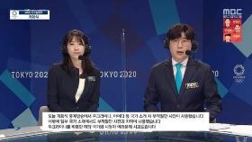 [올림픽] MBC, 개회식 중계방송 거듭 사과…