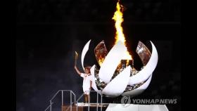 [올림픽] 도쿄 밝힌 성화 점화자는 테니스 스타 오사카 나오미(종합)