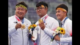 -올림픽- 한국 양궁, 남자 단체전도 金 명중…유도 안창림 동메달